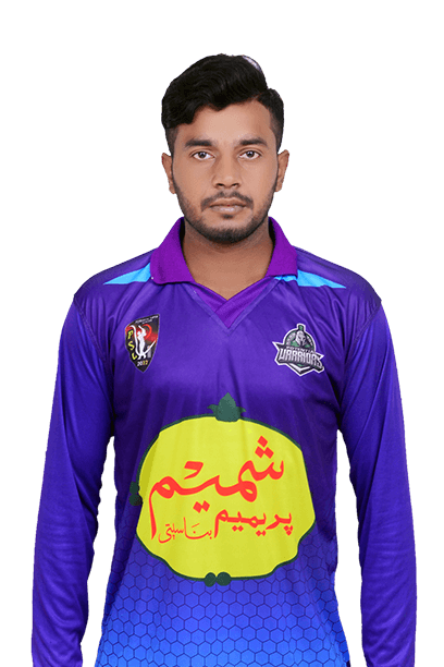 Sabir Aslam cricket player profile photo