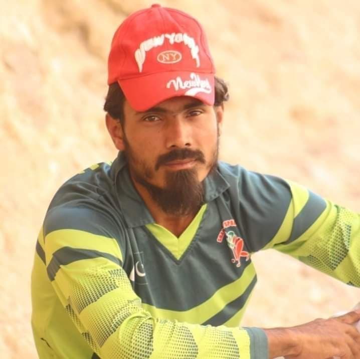 Ayaz