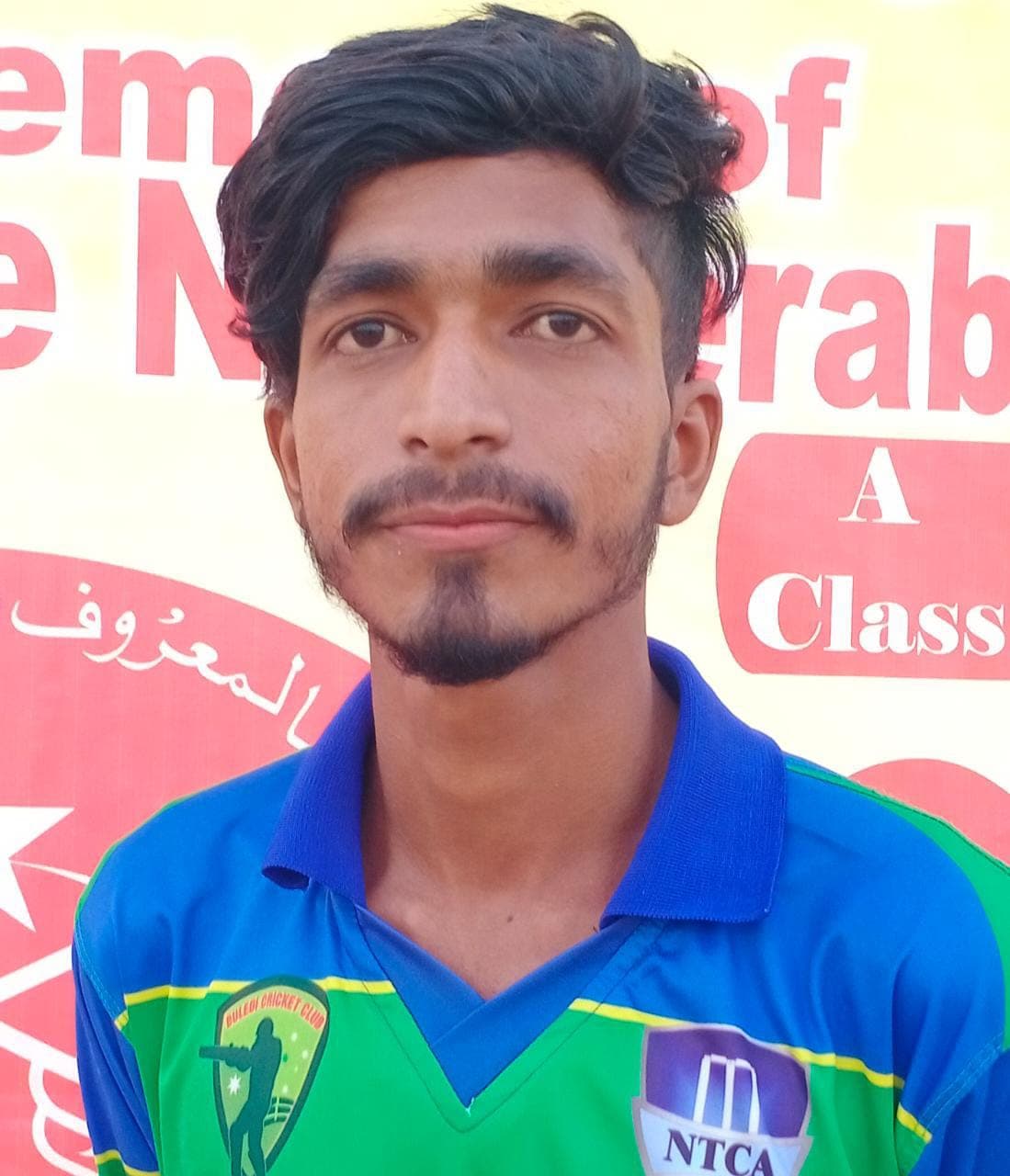 RIAZ SANGHA cricket player profile photo