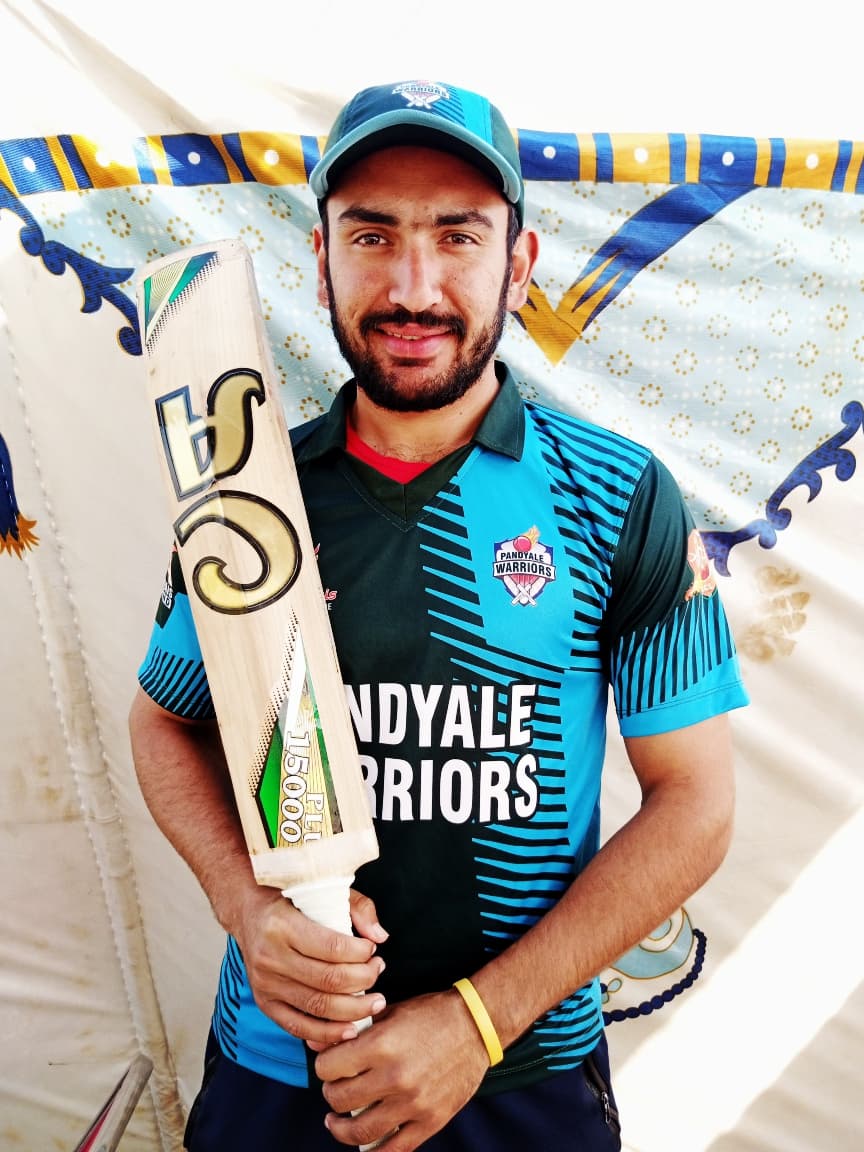 Sajjad Ibrahim