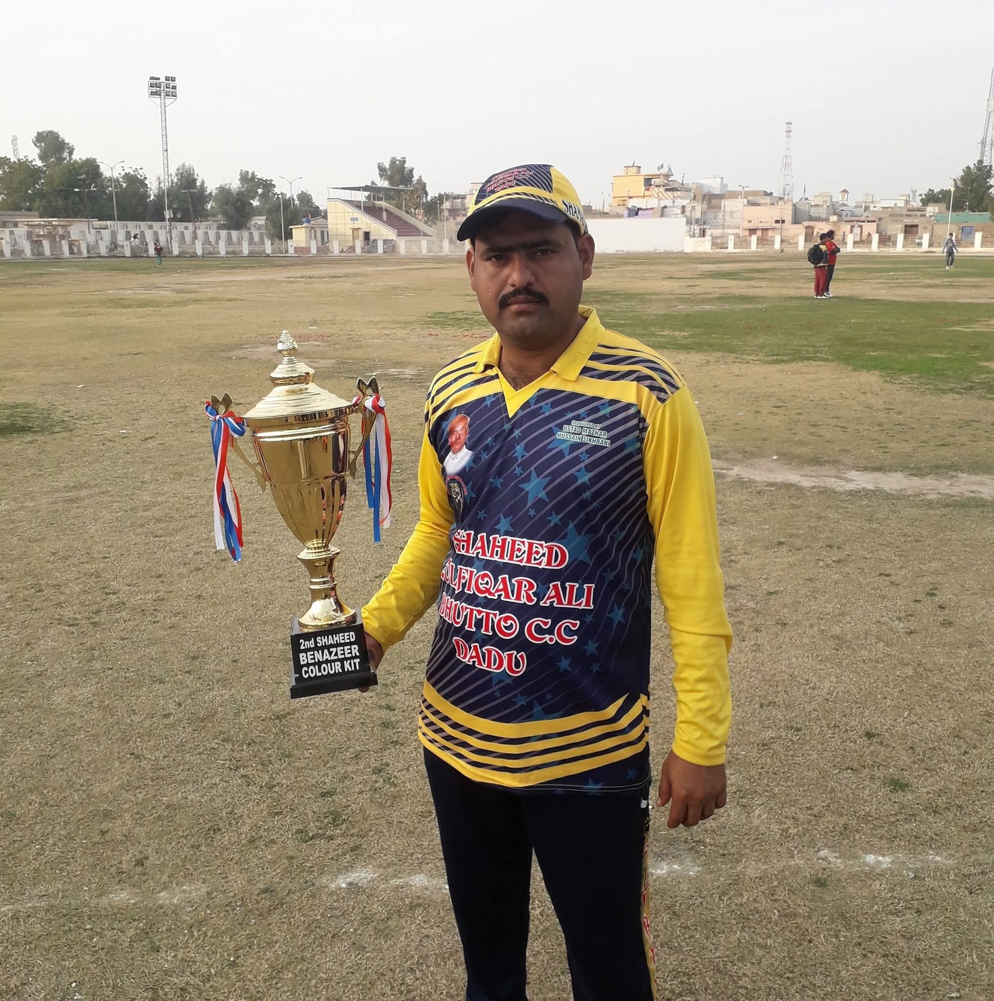 Shaman Ali cricket player profile photo