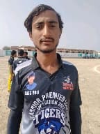 Nasir Ali