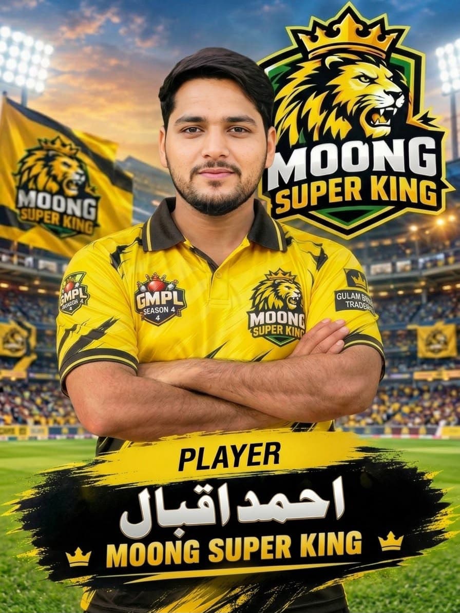 Ahmad Iqbal
