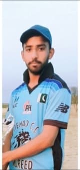 Hasnain Sadiq cricket player photo