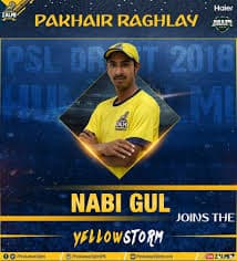 Nabi Gul cricket player profile photo
