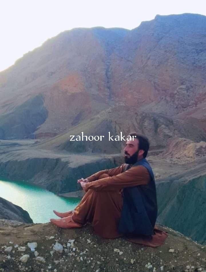 Zahoor cricket player profile photo