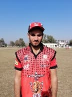 Saifullah cricket player profile photo