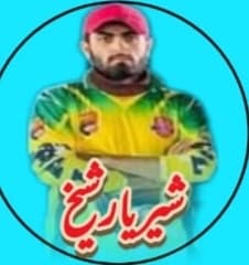 Sheriyar