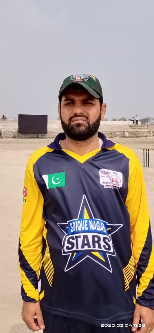 Ijaz cricket player profile photo