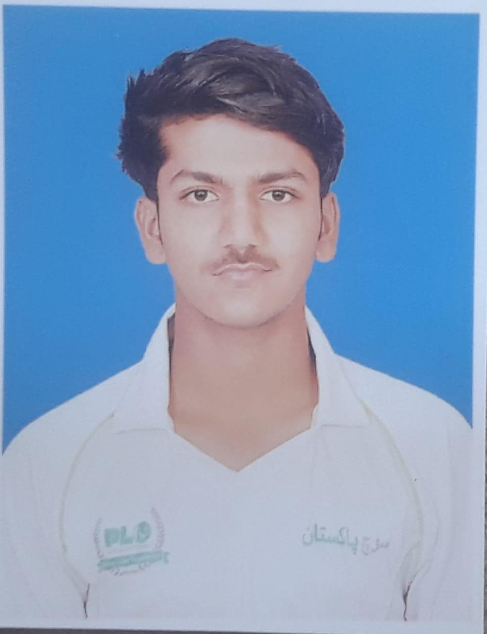 Mohammad Jalib Shiekh cricket player profile photo