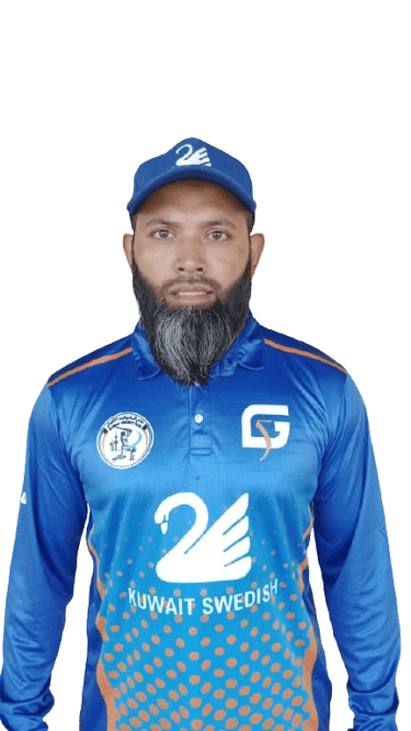 Bulbul Mohamad cricket player profile photo