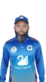 Bulbul Mohamad