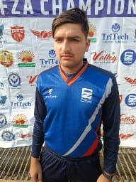 Atta-Ur-Rehman cricket player profile photo