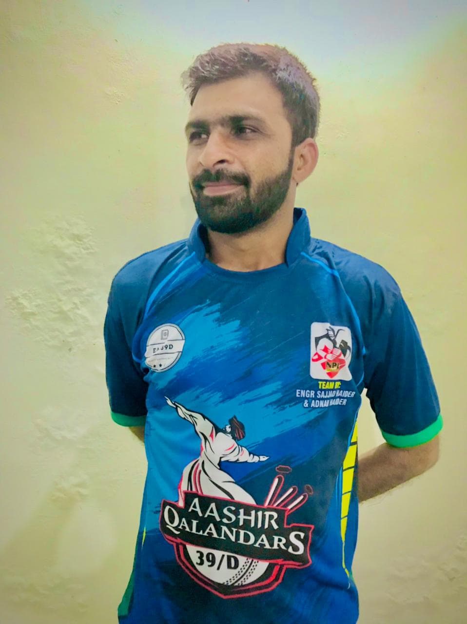 Ikram Sultan cricket player profile photo