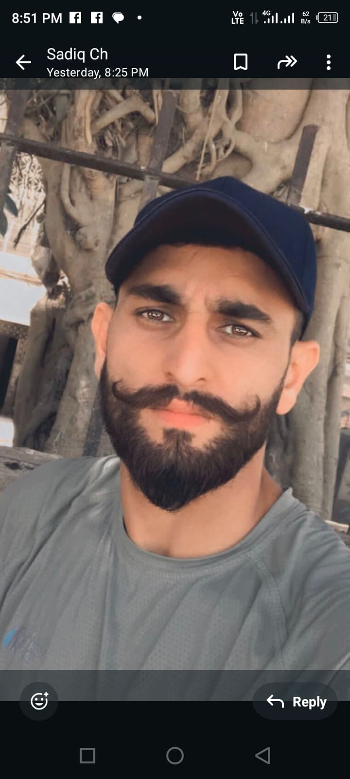 sufiyan cricket player profile photo