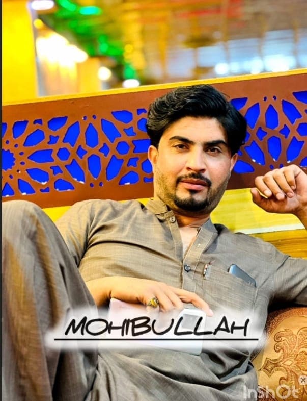 Mohib Khan cricket player profile photo