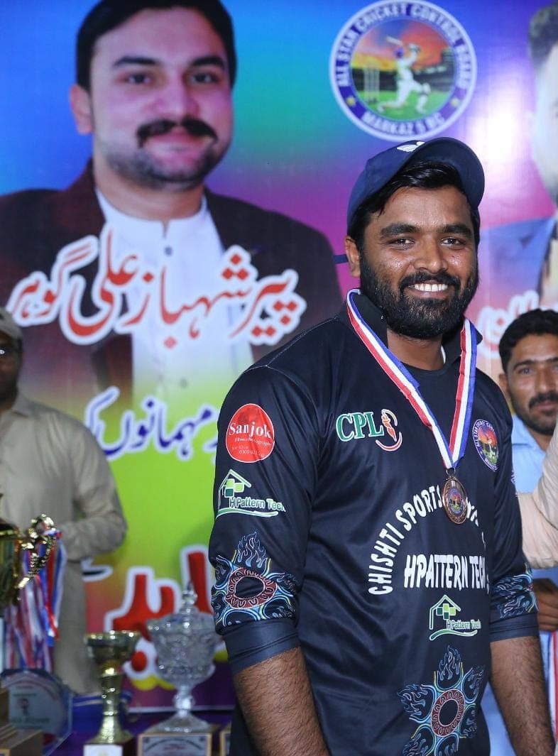 Shahid cricket player profile photo