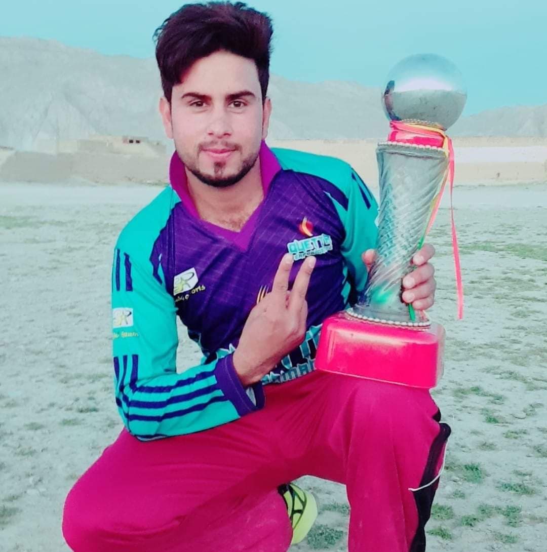 Ali Jan cricket player photo