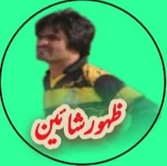 Zahoor Shaheen