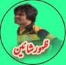 Zahoor Shaheen