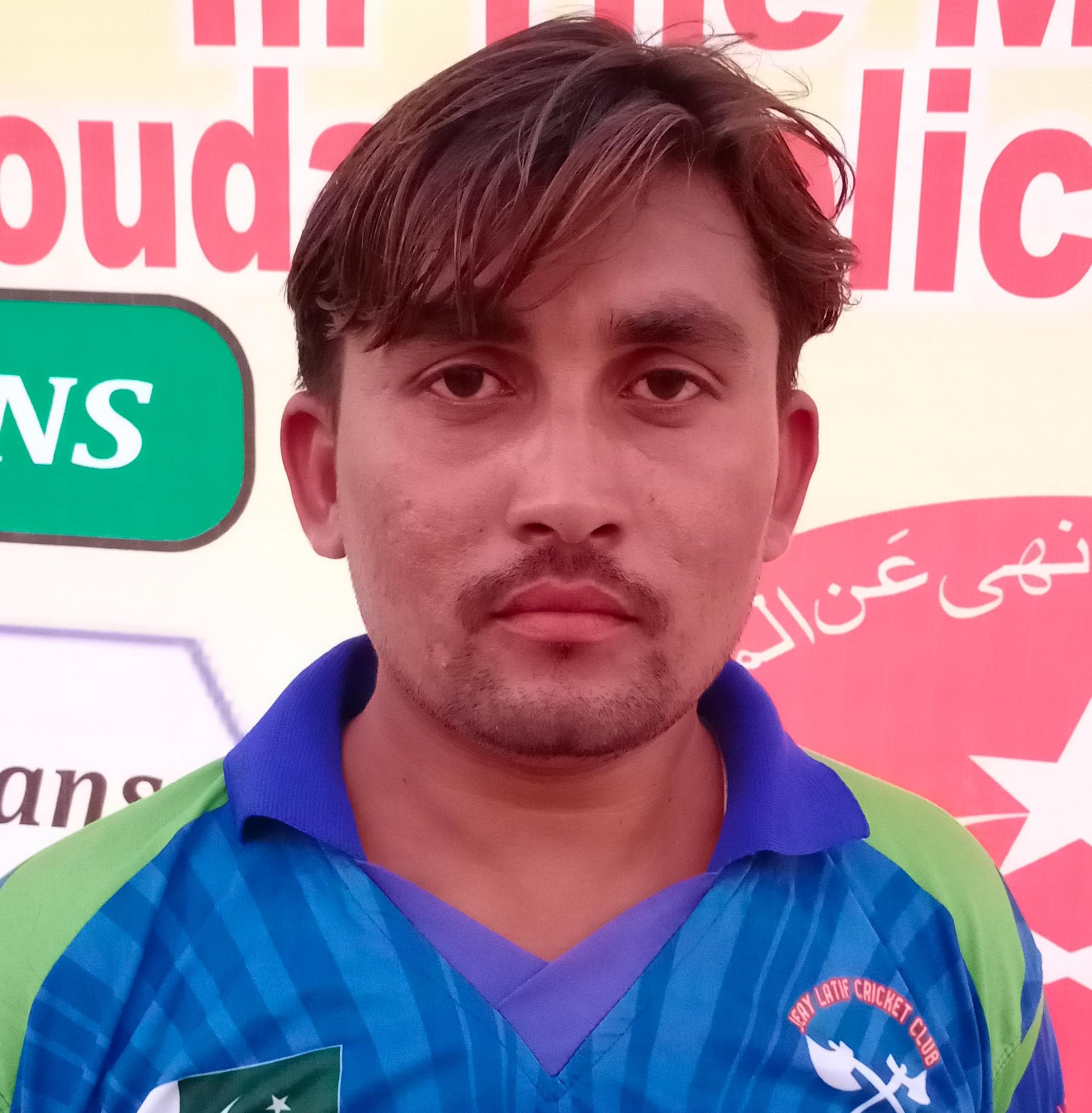 Zakir