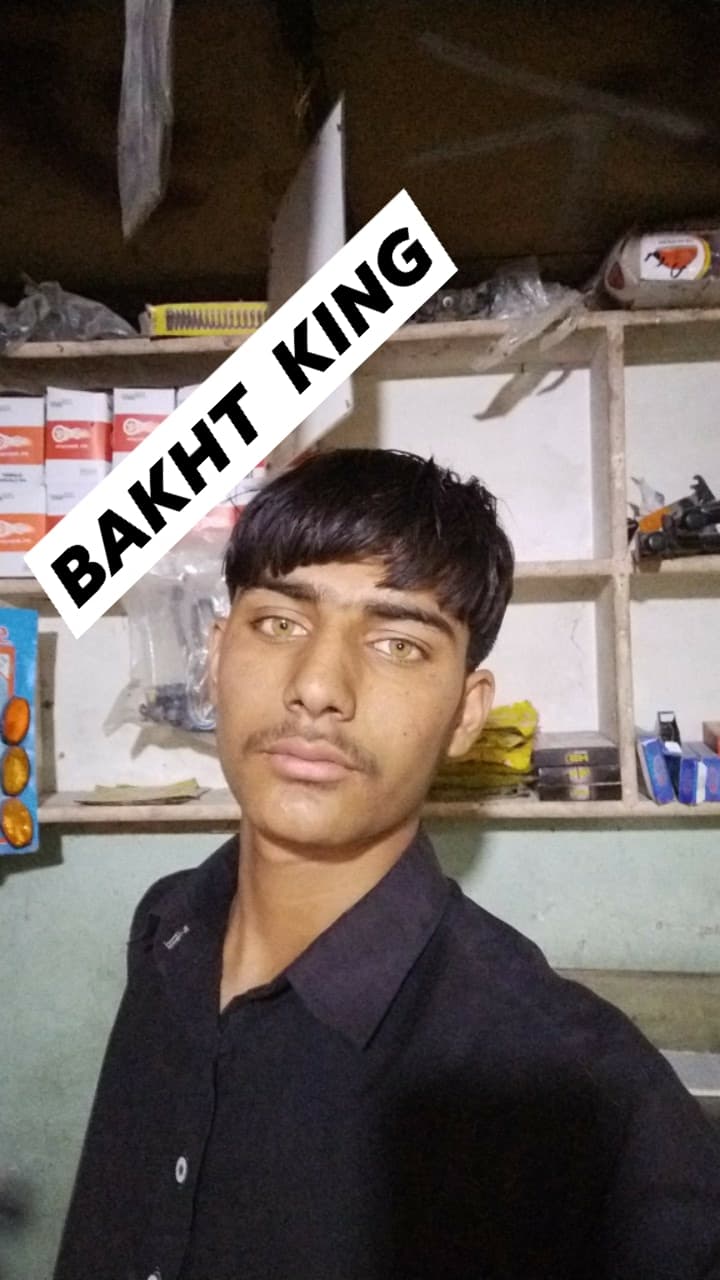 Bakht Muhammad cricket player photo