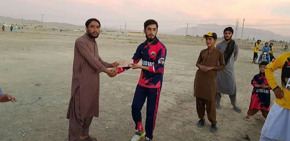 Guest cricket player photo