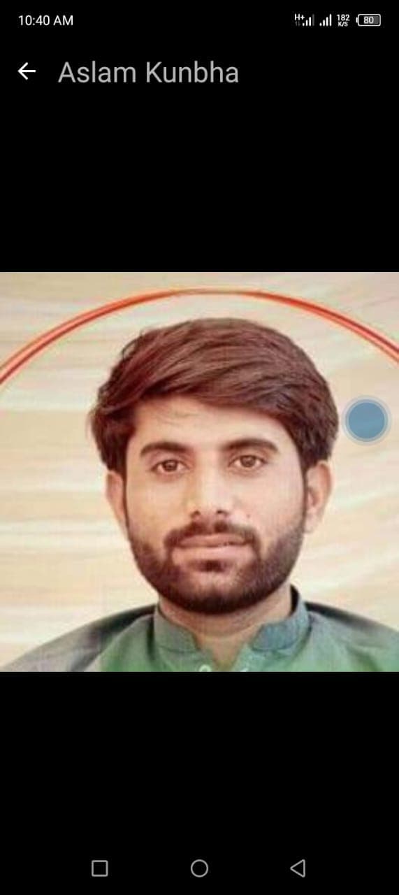 Aslam