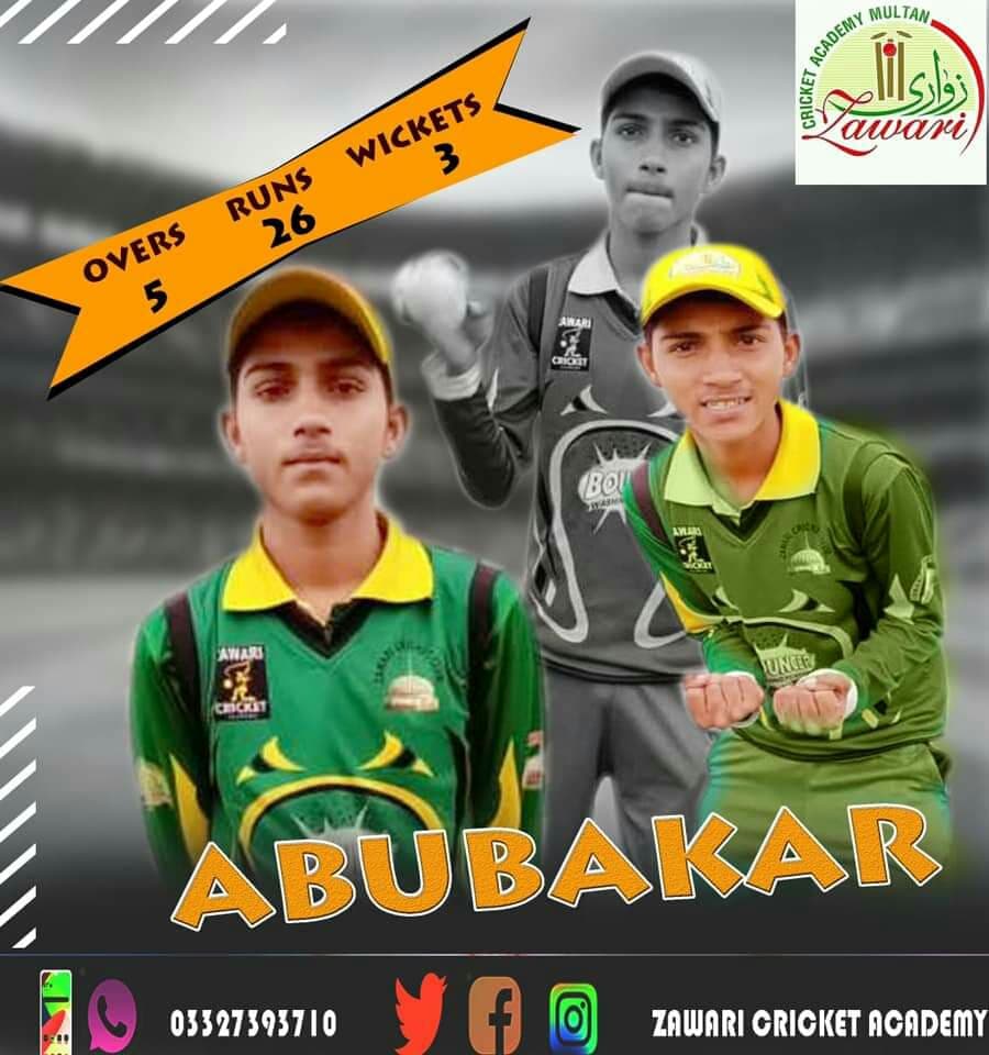 Abubakar Bhatti cricket player photo