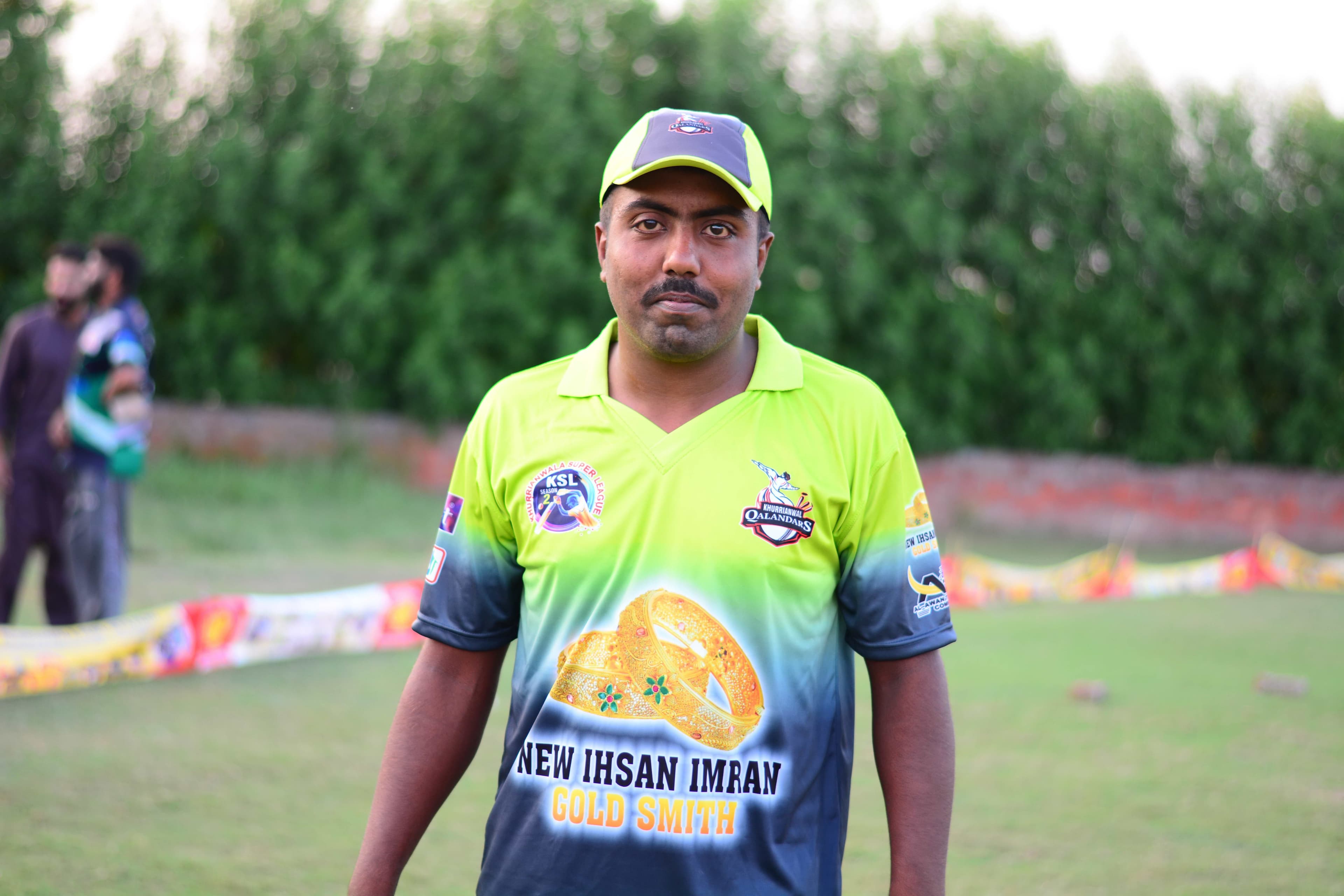 Mohsin cricket player photo
