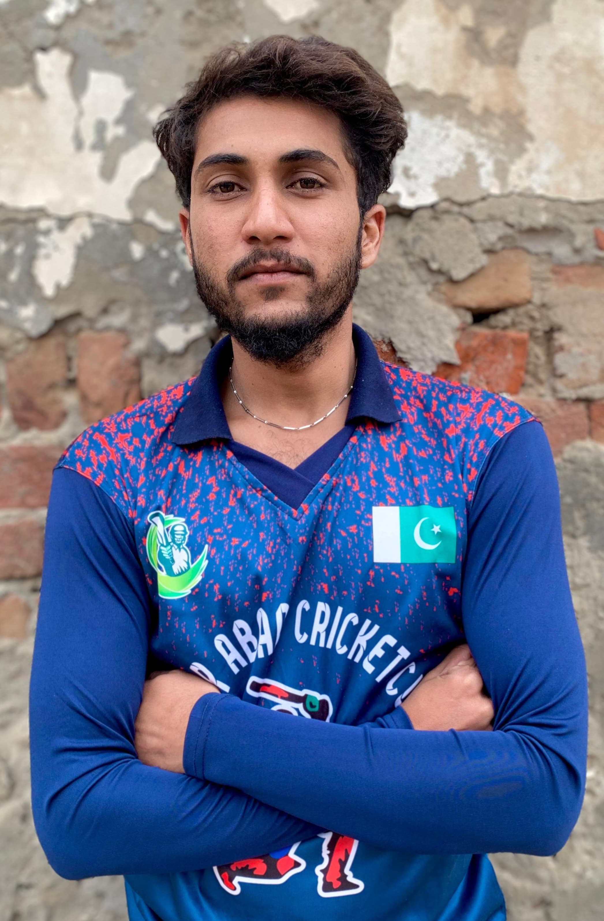 ALI ZAMAN