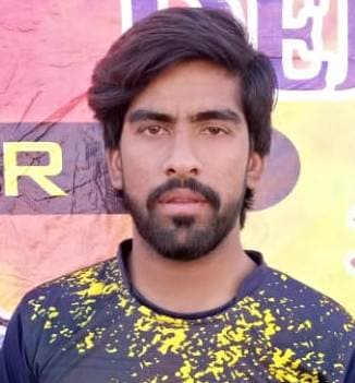 Sagar