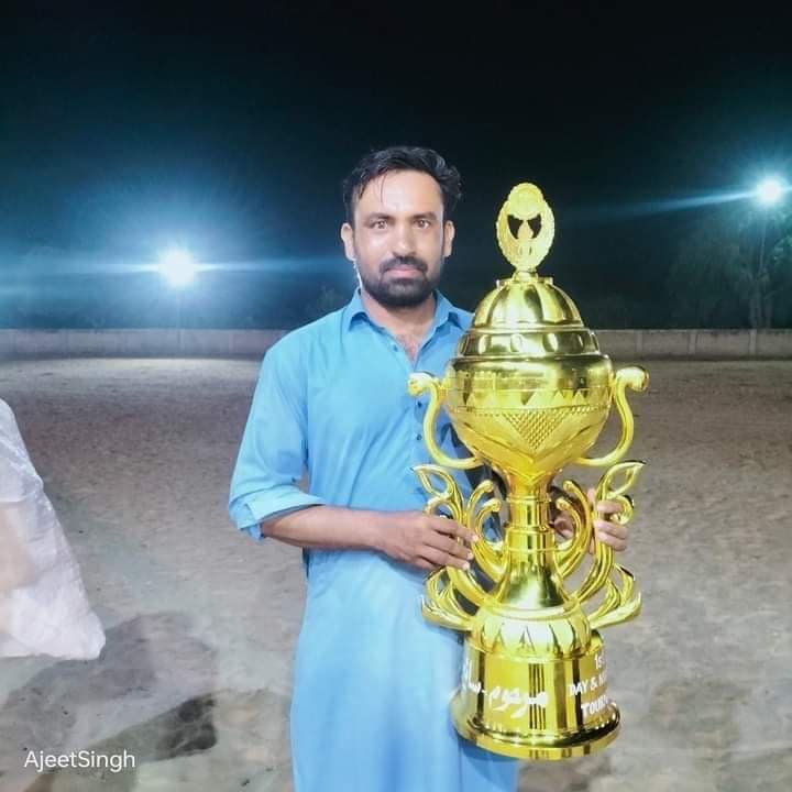 Ali Manzoor
