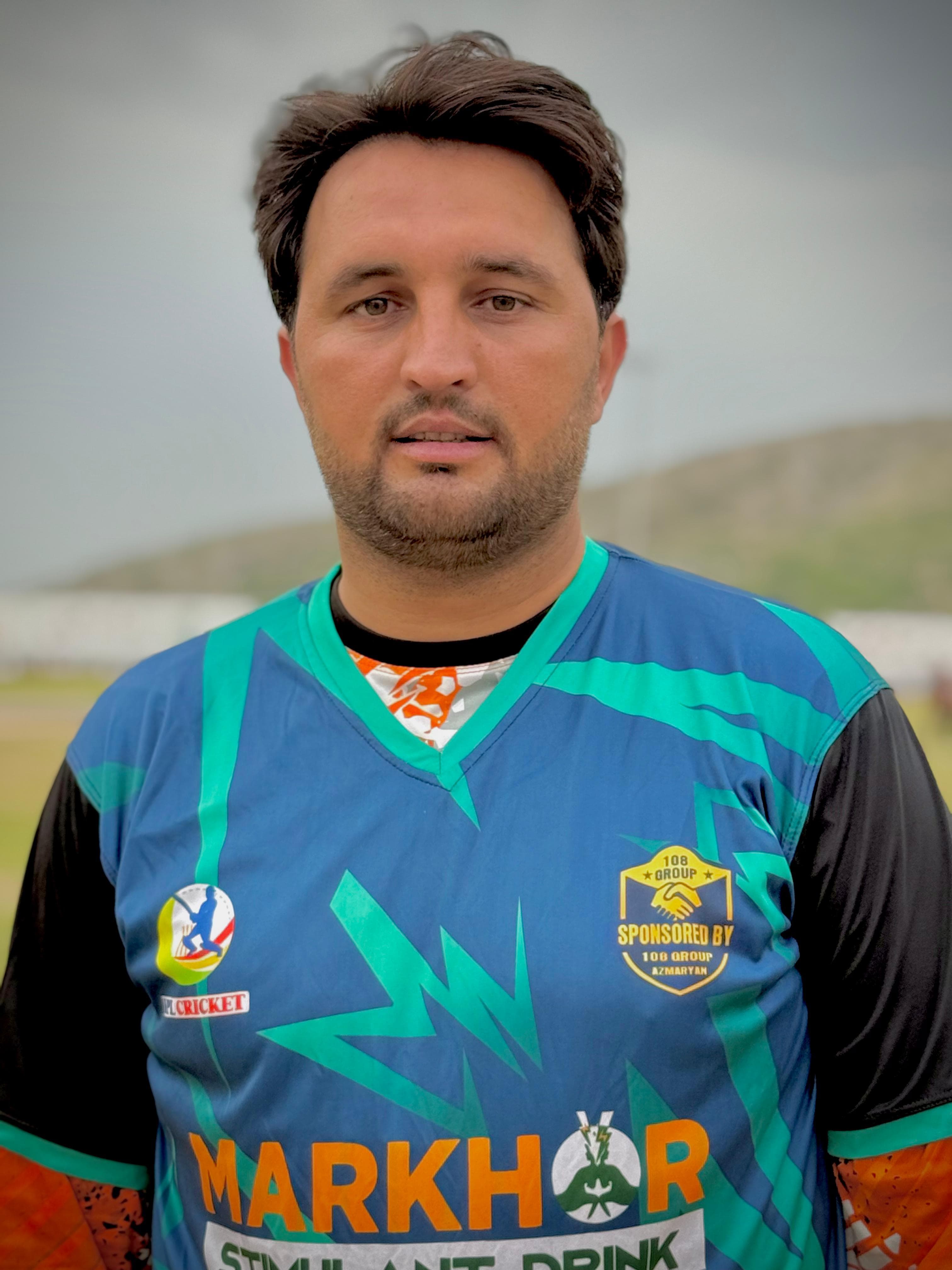 HAMID