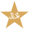 Pak W-U19