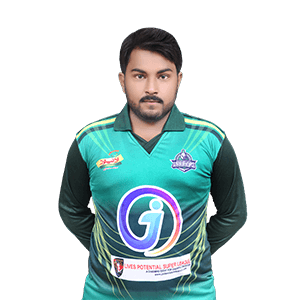 Waqar Younis cricket player photo