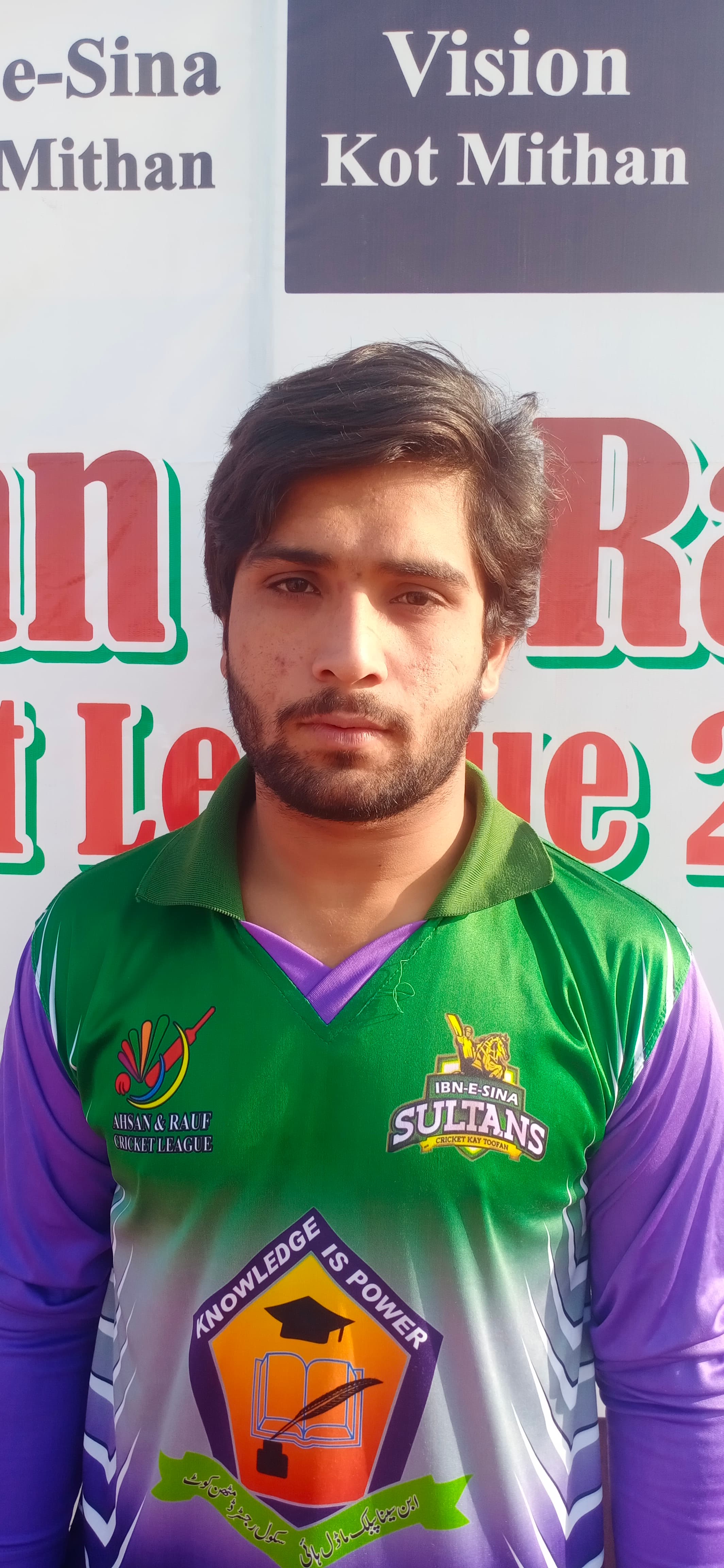 Imran Nazeer cricket player profile photo