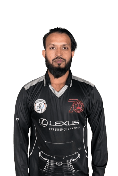 Ismail Hanif cricket player profile photo