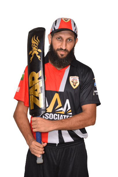fahad waseem cricket player profile photo