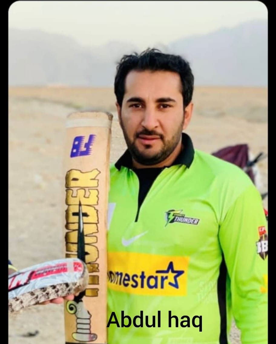 Abdul Haq cricket player photo