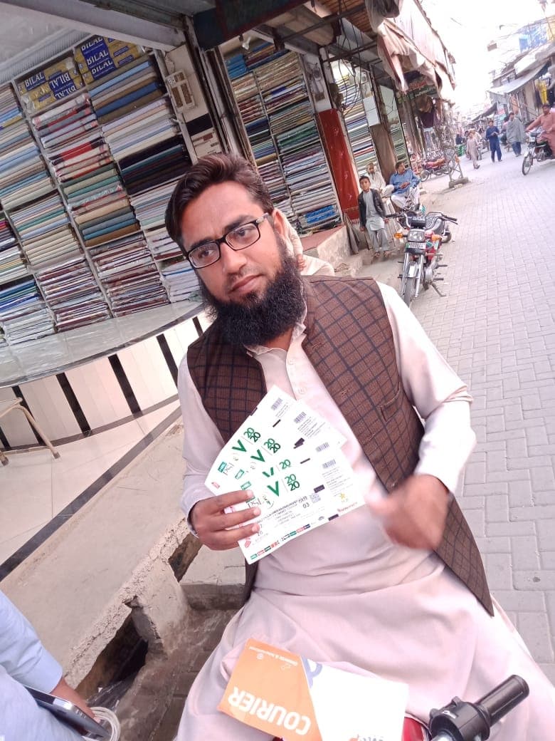 Jaleel Hamdani cricket player photo