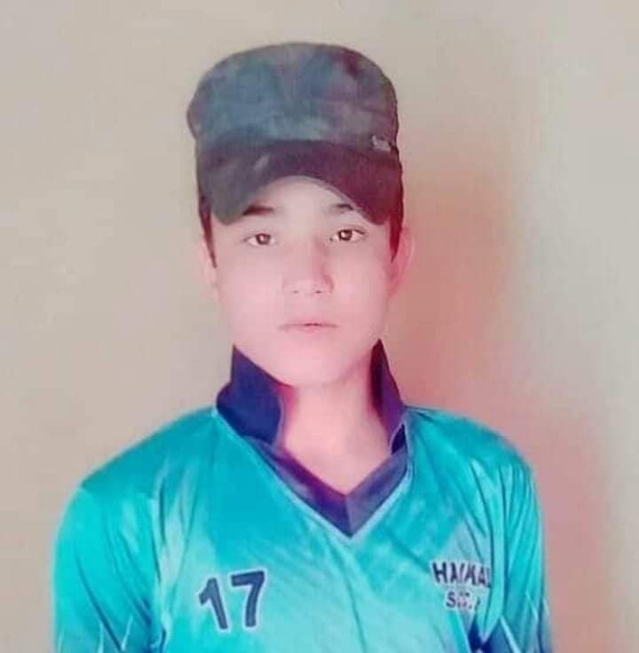 Faraz