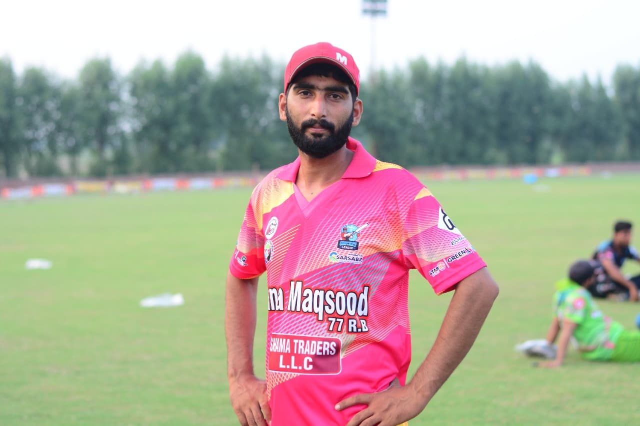Muhammad Moin cricket player profile photo