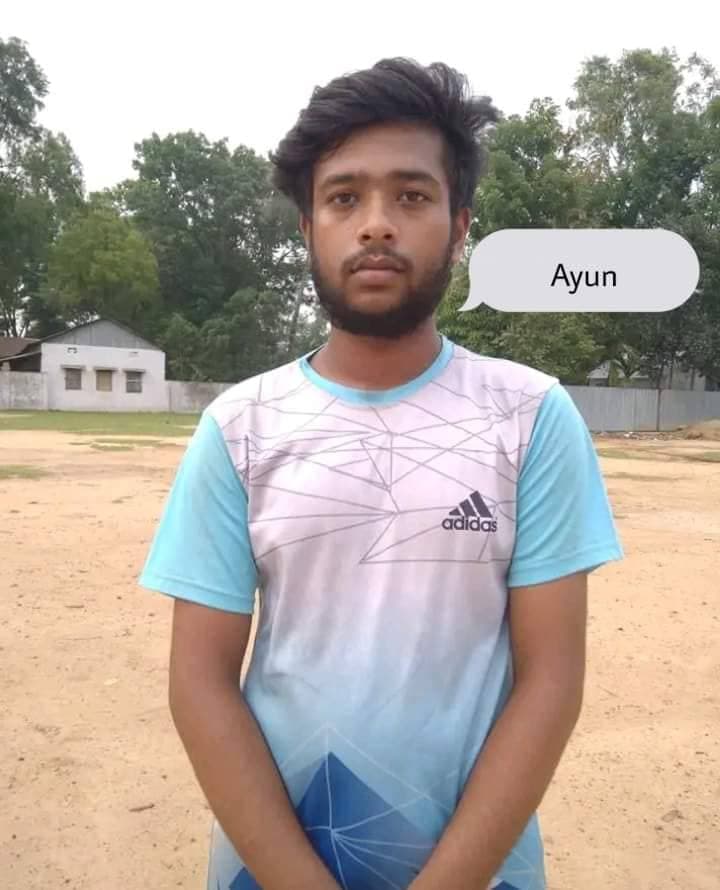 Ayon