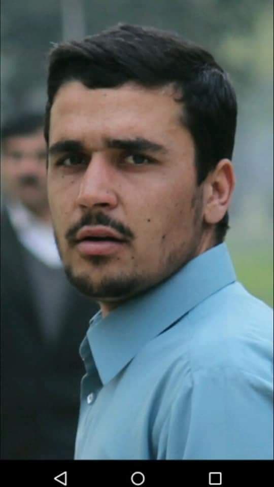 Ubaidullah Junair