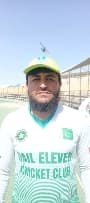 Yousuf Khan cricket player profile photo