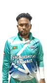 Emran Mohammad Roshid