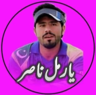 Yarmal Nasar