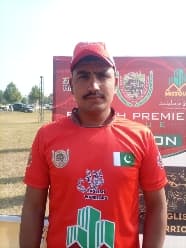 Adnan cricket player profile photo