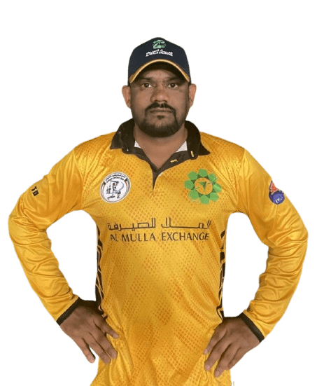 Rama Nathan
